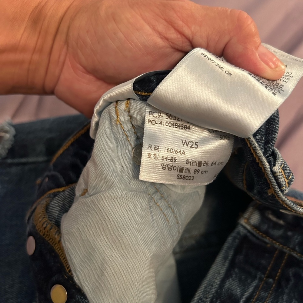 Levi's 501 Dark Blue Distressed Jean Shorts - Picture 4 of 4